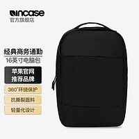 Incase City双肩包苹果2023款M2/1笔记本电脑包男女双肩包macbookpro背包 16英寸黑色-INCO100358-BLK