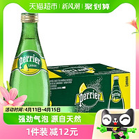 88VIP：perrier 巴黎水 法国巴黎水Perrier柠檬味气泡水330ml*24瓶