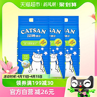 88VIP：CATSAN 洁珊 膨润土猫砂