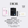 Dior 迪奥 臻选蜜享盒（洁面5ml+花漾女士淡香水1ml+旷野香水1ml+20元回购劵）