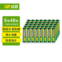 GP 超霸 15G 5号碳性电池 1.5V 40粒装