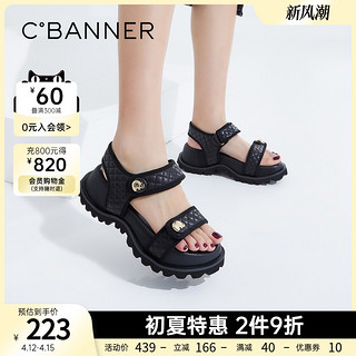 C.BANNER 千百度 女鞋秋季新款舒适时尚休闲沙滩鞋女凉鞋潮流松糕底简约