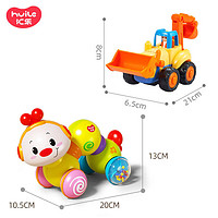 汇乐玩具婴幼儿童玩具0-1岁宝宝早教男女孩玩具 爬行小虫搭配推土机