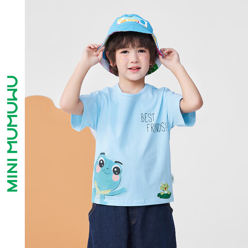 十岁儿童服装男童 661a74fd5bc5d8662.jpg