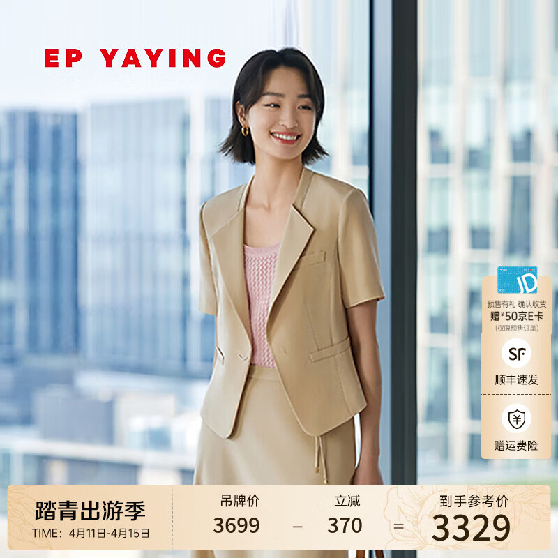 661a754b1466e9750.jpg