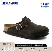 BIRKENSTOCK 勃肯 软木包头拖鞋男女款绒面软底Boston系列 深棕窄版660463 37