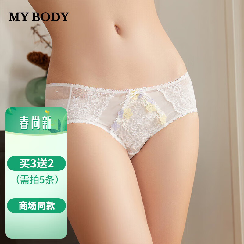 mybody女士内裤波点网纱性感内裤女生轻薄透明诱惑三角裤 白色 L