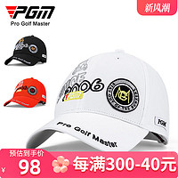 PGM 高尔夫球帽男透气速干棒球帽太阳帽时尚潮流刺绣遮阳帽防晒帽