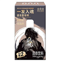 隅田川咖啡 一发入魂速溶黑咖啡2g*8条/盒*3盒