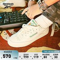 Reebok 锐步 官方秋冬男女CLUB C 85 VINTAGE经典复古休闲小白板鞋 GX3686（女） 36 女