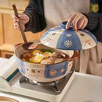 墨色陶瓷砂锅煲家用煤气灶耐高温煲汤锅炖汤沙锅汤煲干烧不裂