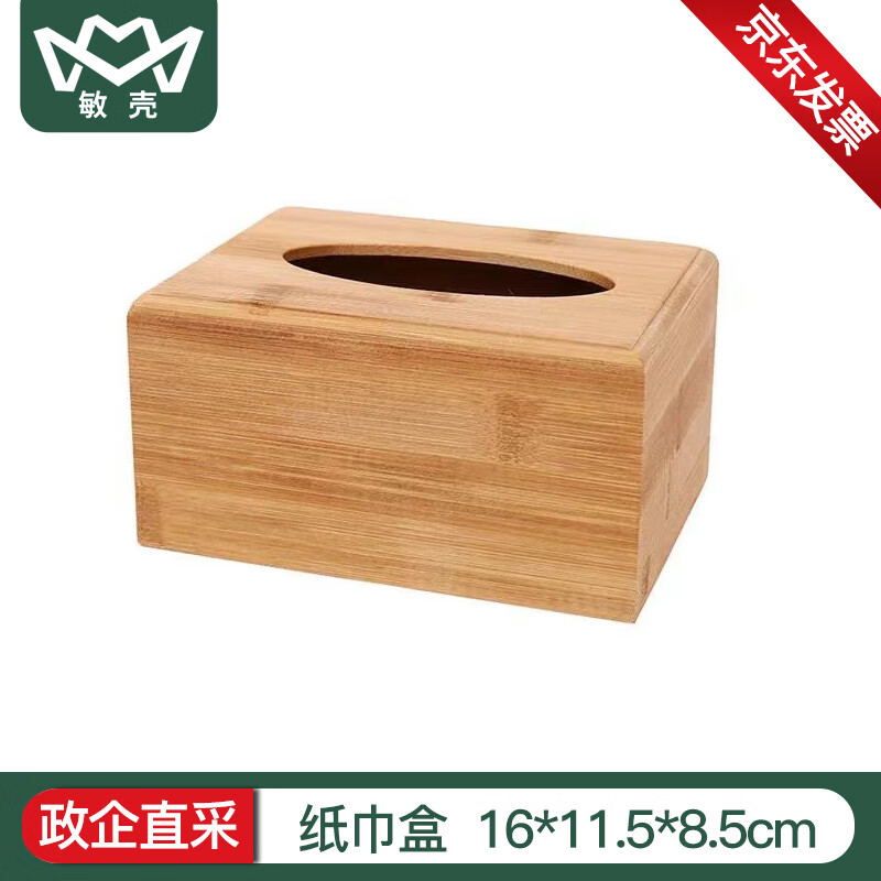 661abcd316bd56316.jpg