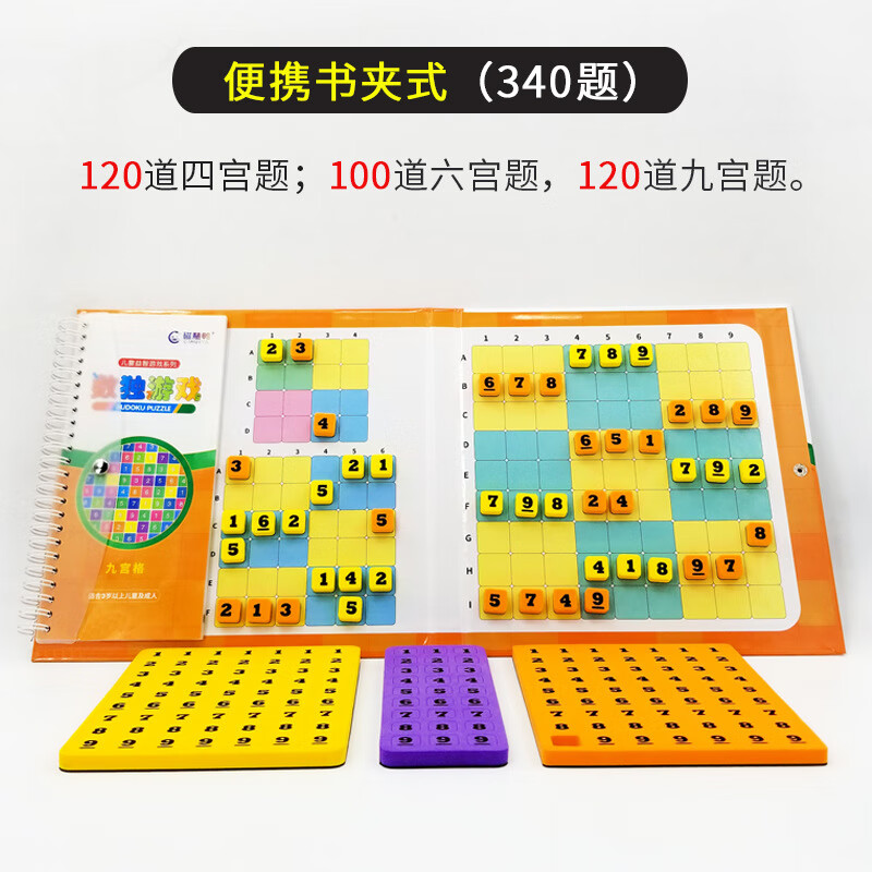 661adc4b10bbd592.jpg