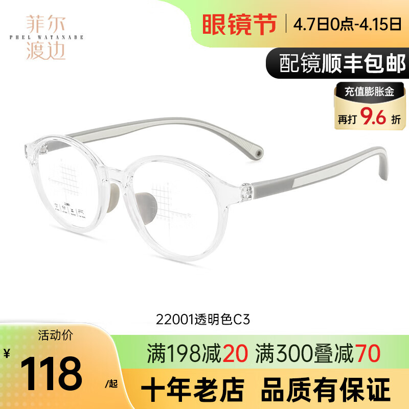 661ae8b7a683f1633.jpg