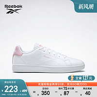 Reebok 锐步 官方女鞋ROYAL COMPLETE樱花粉复古百搭休闲板鞋FV0140