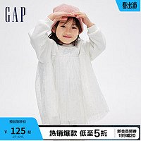 Gap 蓋璞 女幼童冬季2023LOGO拼接蓬蓬裙連衣裙837039兒童裝衛衣裙 白色 110cm(4-5歲) 亞洲尺碼