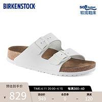 BIRKENSTOCK 勃肯 软木拖鞋男女同款双带拖鞋Arizona系列 白色常规版1024945 42