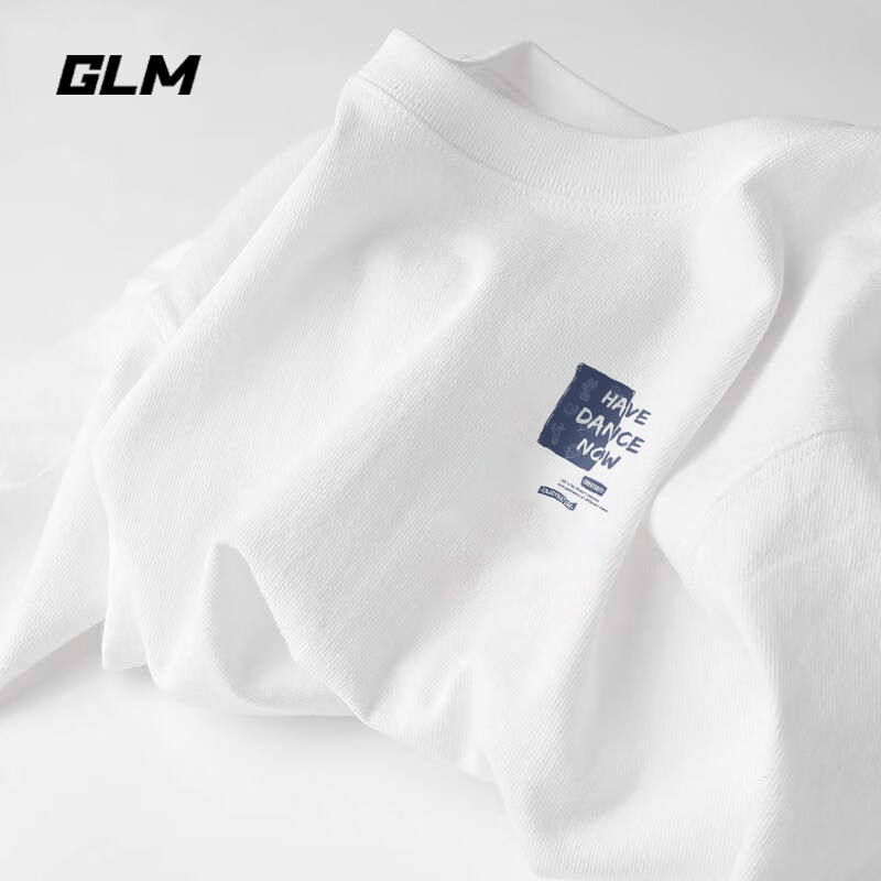 GLM纯棉短袖T恤男夏季潮流百搭半袖简约潮流衣服 白/蓝植物