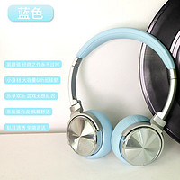 LASMEX 勒姆森 HB65 lasmex头戴式耳机时尚数码穿搭拍照折叠无线蓝牙耳机