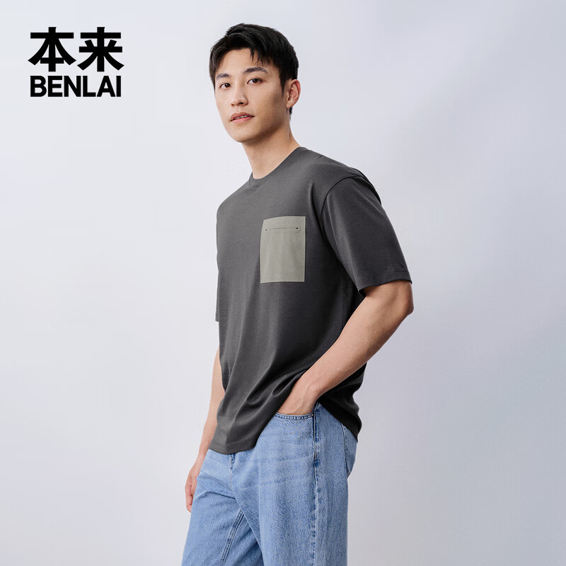 本来BENLAI男士拒水短袖t恤2024夏季贴袋设计感宽松圆领上衣 深灰 S