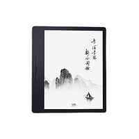 PLUS会员：Hanvon 汉王 Clear 7 京东读书联名款 7英寸电子书阅读器 4GB+64GB