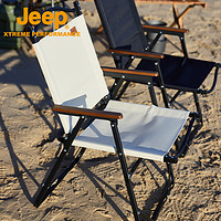 Jeep 吉普 折叠椅户外便携式天幕椅子露营野营野餐旅行超轻铝合金钓鱼凳