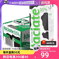 Laciate 高温灭菌脱脂牛奶 1L×12