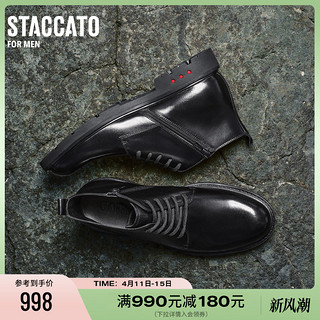 STACCATO 思加图 冬季新款胎牛皮马丁靴低靴短靴粗跟黑色商务男S2832DD3