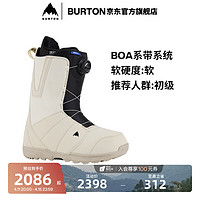 BURTON 伯頓 官方23-24雪季新品男士MOTO BOA滑雪鞋單板新手131761 13176109100 9