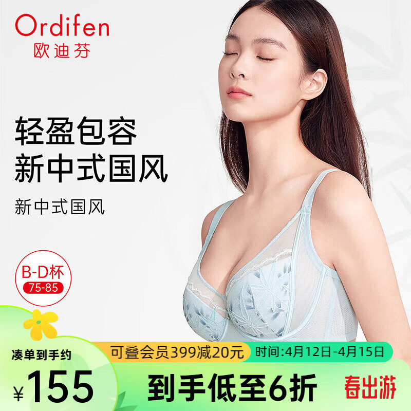 661b72f20da2a5282.jpg