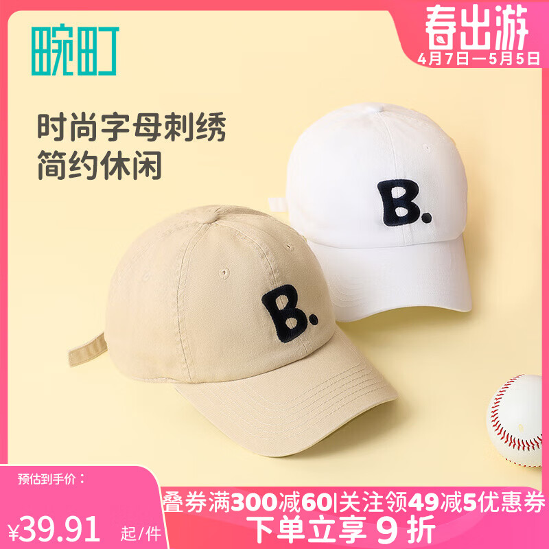 661b74ae5a9d98230.jpg