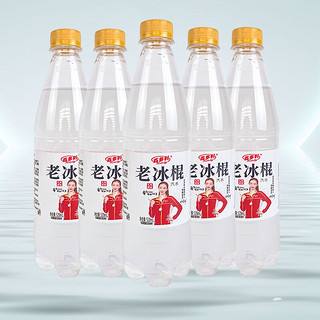 Hidolly 百多利 老冰棍汽水 520ml*6瓶