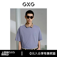 GXG男装 多色字母设计短袖T恤 24年夏季G24X442025 蓝色 185/XXL