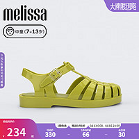 melissa 梅丽莎）梅丽莎编织亲子款镂空休闲时尚舒适运动中童凉鞋32409 芥末绿 31码 (内长19CM)