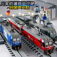 合金绿皮和谐号火车头仿真东风内燃机车地铁模型儿童男孩高铁玩具