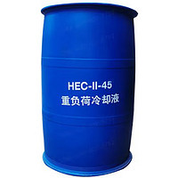 昆仑之星 -45度防冻液 重负荷冷却液 HEC-II-45 绿色防冻液 200kg