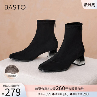 BASTO 百思图 23冬商场新款黑色高跟绒面弹力靴瘦瘦靴棉鞋女短靴TF240DD3