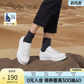 C.BANNER 千百度 女鞋春季新款小白鞋时尚厚底增高松糕鞋休闲摇摇鞋时尚运动