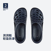 DECATHLON 迪卡侬 男款洞洞鞋 8356806