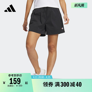 adidas 阿迪达斯 SEEBIN艺术家合作系列休闲宽松梭织短裤女装adidas阿迪达斯轻运动