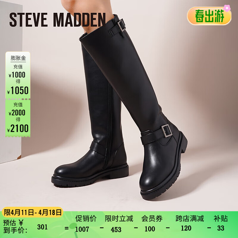 STEVE MADDEN/思美登冬季烟筒靴时装高筒靴 GENERALLY 黑色 35