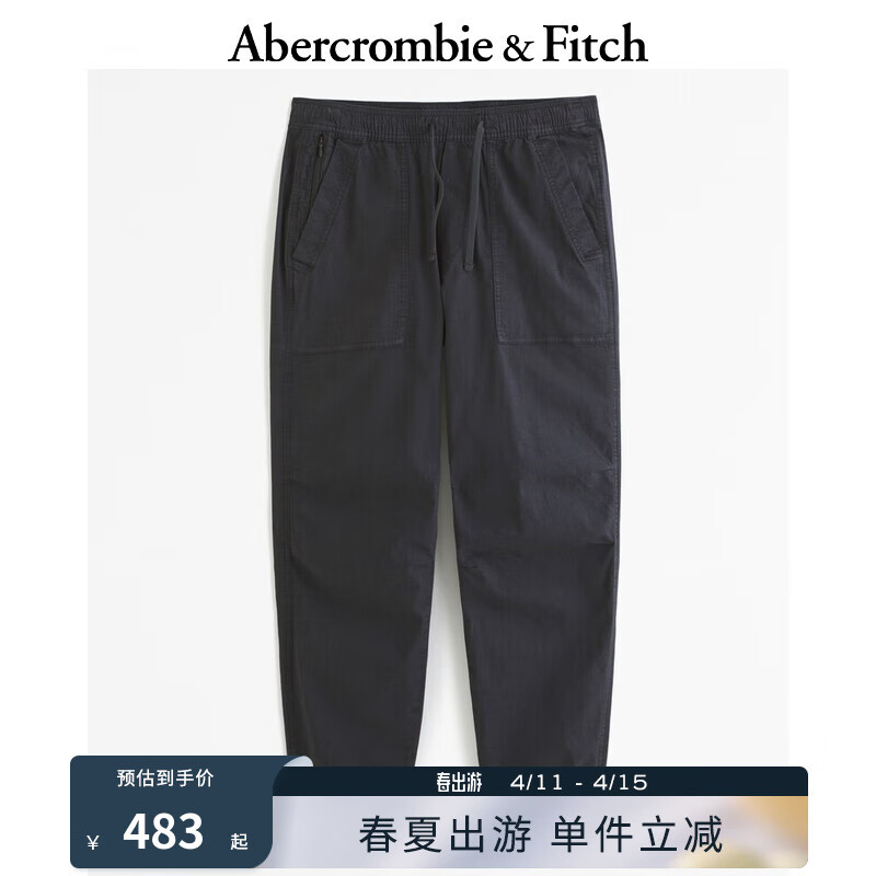Abercrombie & Fitch 男装 24春日常休闲慢跑裤 358445-1 黑色 L (180/86A)