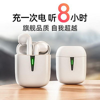 X-it 爱胜 华为苹果通用蓝牙耳机vivoppo小米入耳式运动耳机降噪无线