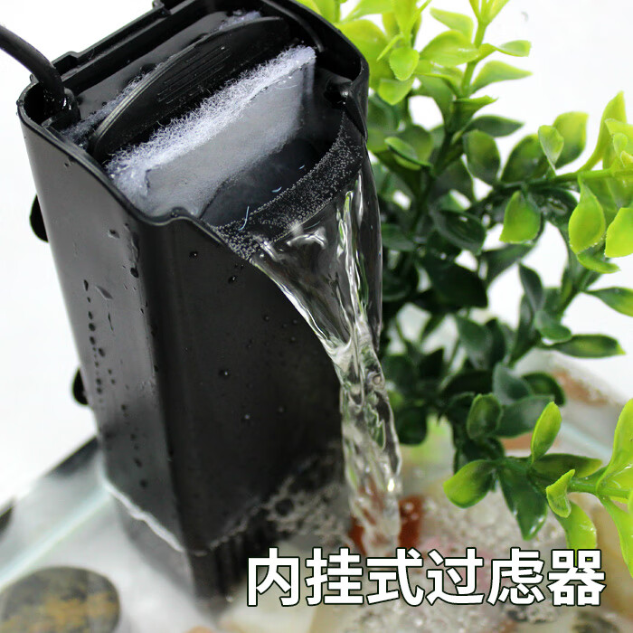 龟友天下乌龟缸龟箱过滤器低水位过滤泵鱼缸过滤器水龟池高效净化水质
