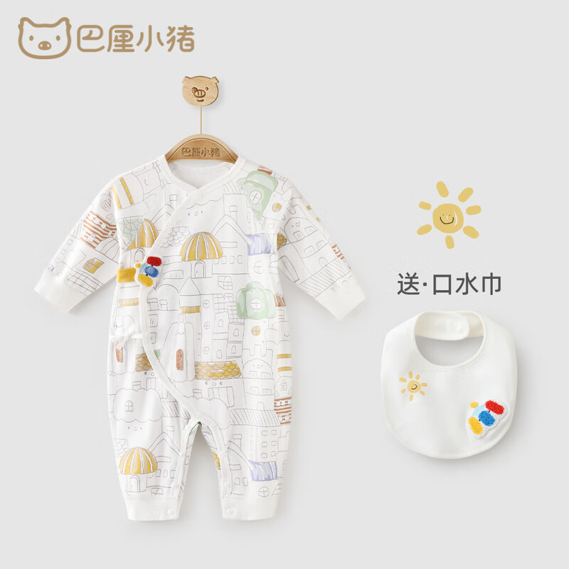 舒适儿童拖地服饰 661be3820c2ff9439.jpg