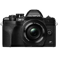 OLYMPUS 奧林巴斯 E-M10 Mark IV四代微單相機數碼相機學生旅行照相機