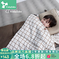 vidalido 维达利多 户外露营信封式睡袋可拼接双人情侣露营保暖厚棉睡袋 沙色（1.3kg)温标5°-15°