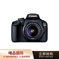 Canon 佳能 EOS 4000D單反相機佳能APS畫幅入門級高清數碼照相機
