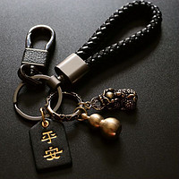 純銅貔貅鑰匙扣創意個性禮物手工編織繩男女汽車鑰匙掛件鑰匙鏈圈