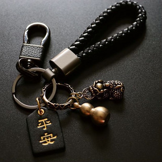 纯铜貔貅钥匙扣创意个性礼物手工编织绳男女汽车钥匙挂件钥匙链圈